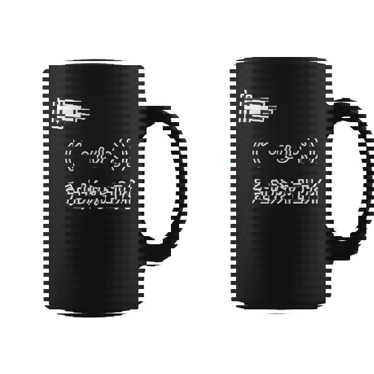 ´・W・`『チュウシャコワイ』 注射怖い 顔文字【変なtシャツ屋さん】面白 ポップ デザイン コーヒーマグ